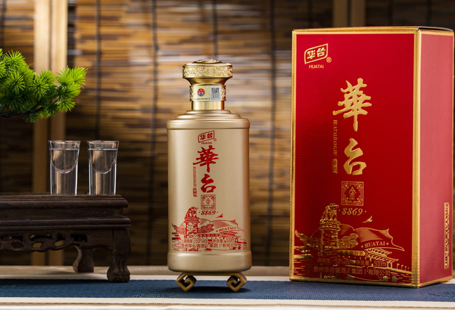 贵州华台酱酒（集团）有限公司